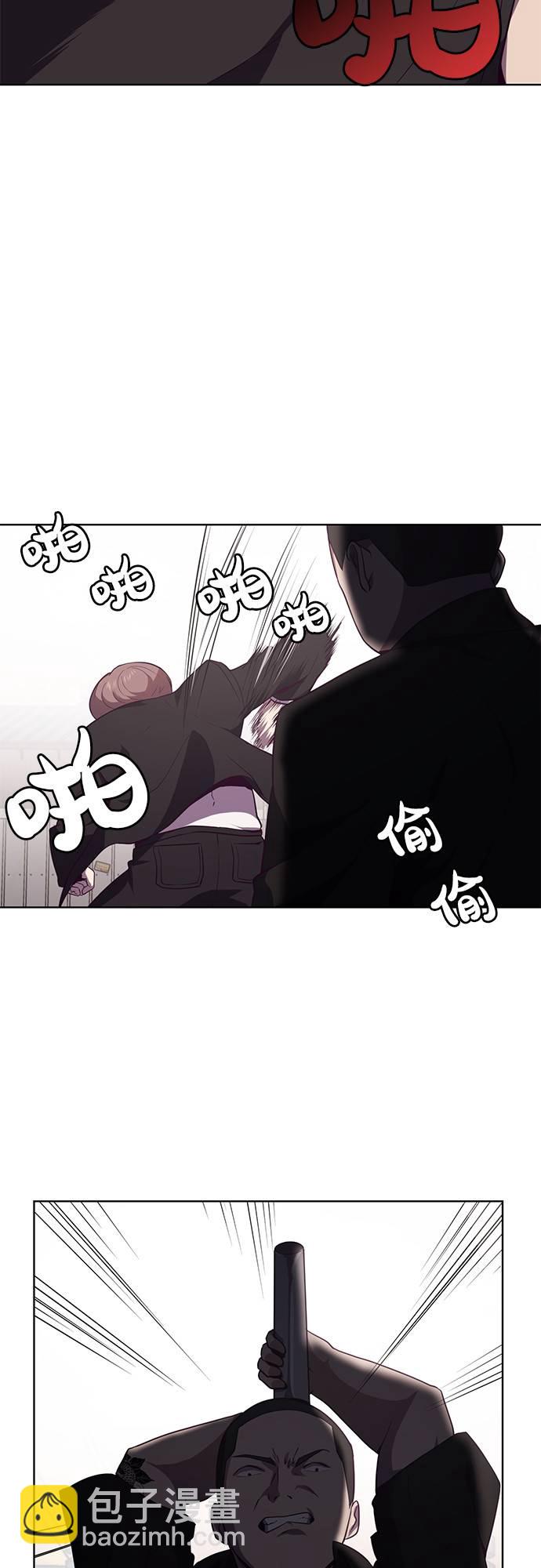 [第18话] 救援作战（5）35