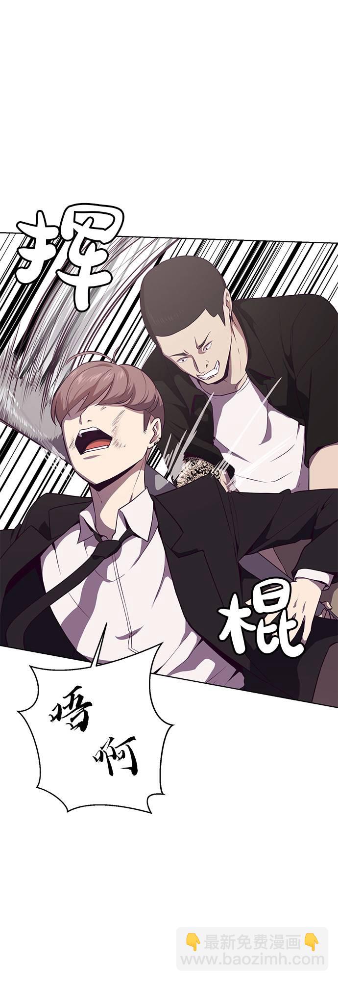 [第18话] 救援作战（5）37