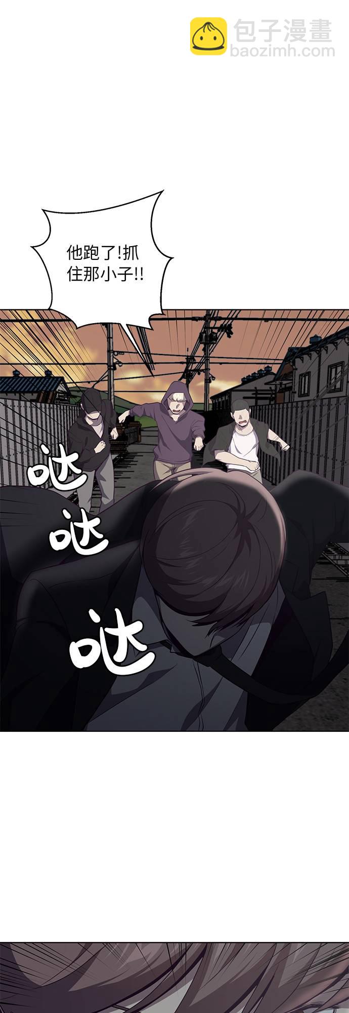 [第18话] 救援作战（5）43