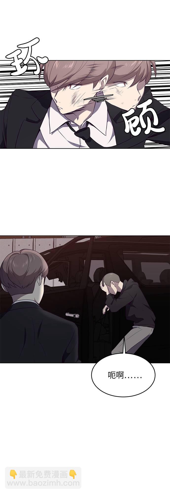 [第18话] 救援作战（5）56