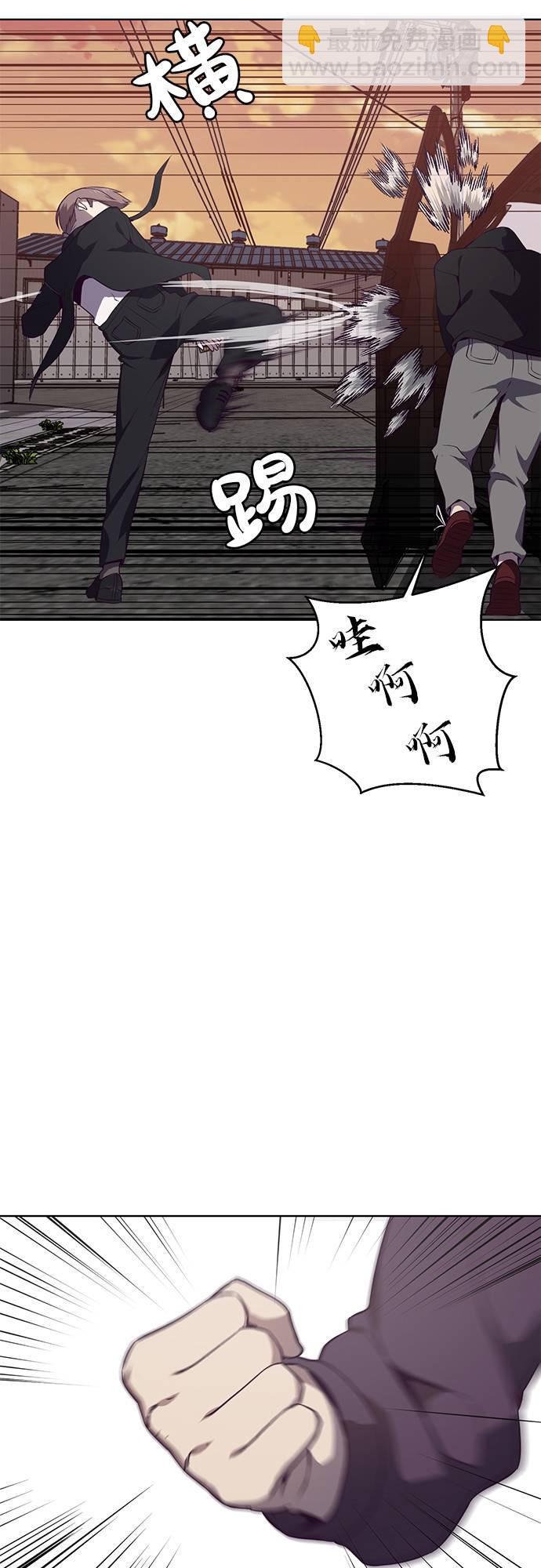 [第18话] 救援作战（5）57