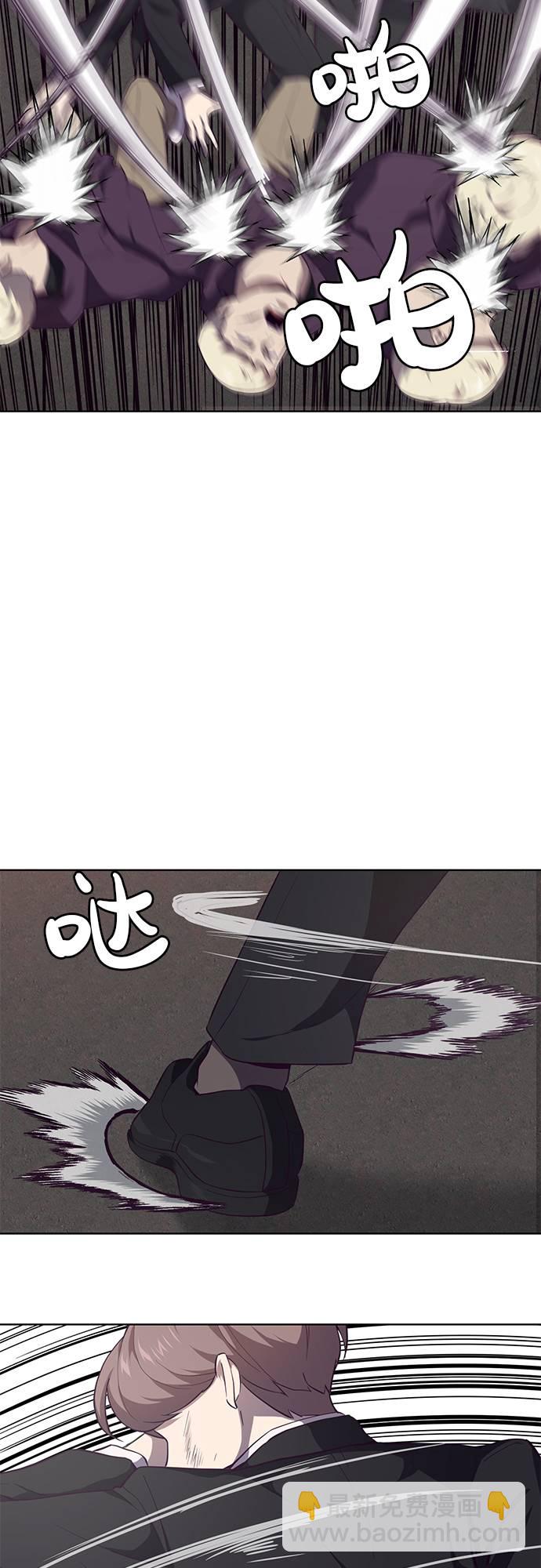 [第18话] 救援作战（5）66