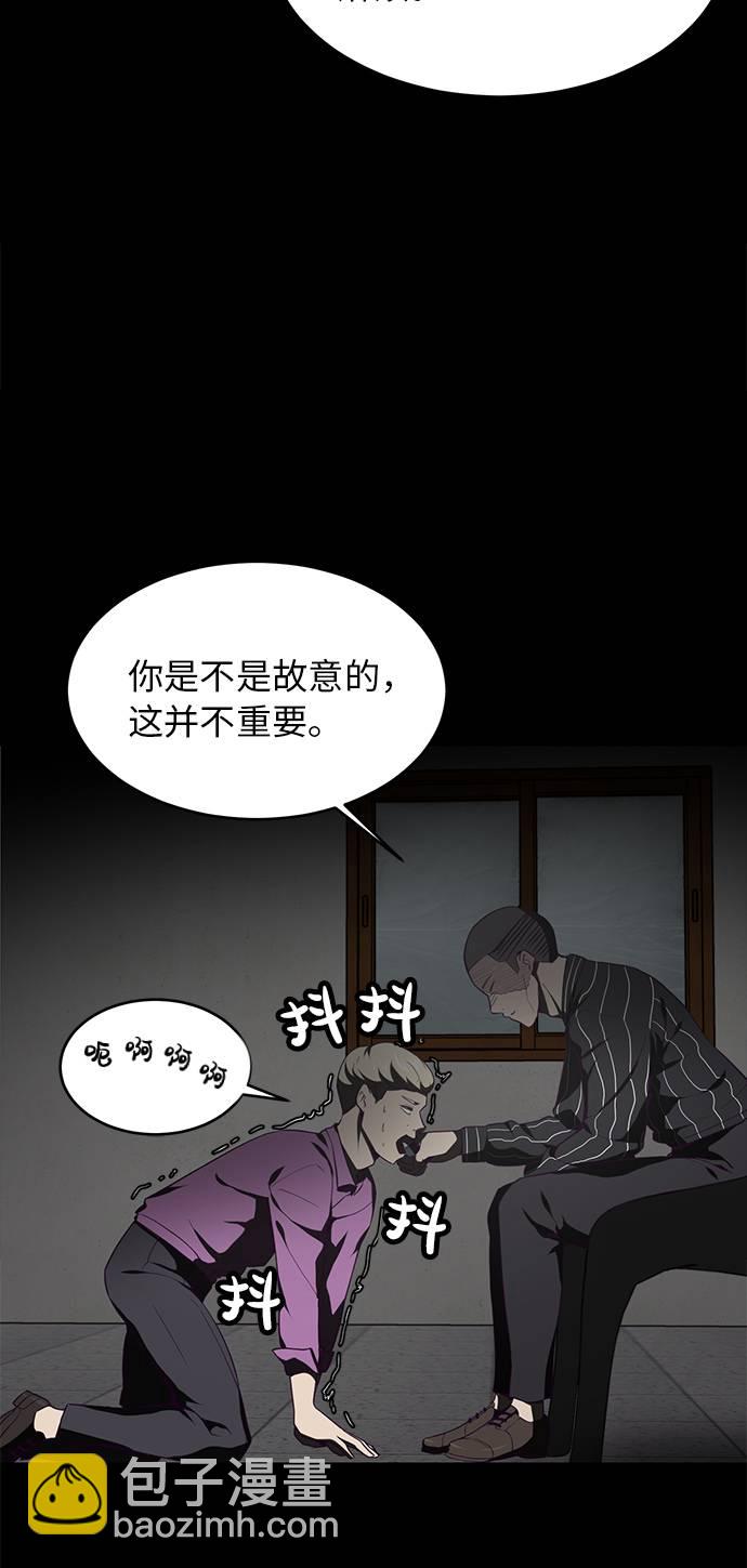 [第19话] 救援作战（6）12