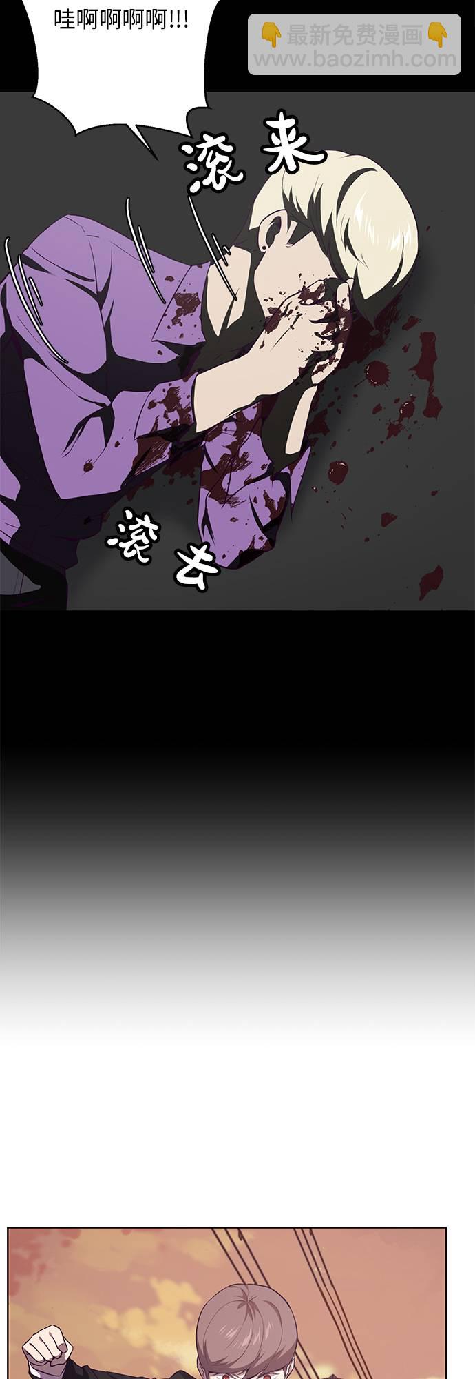 [第19话] 救援作战（6）15