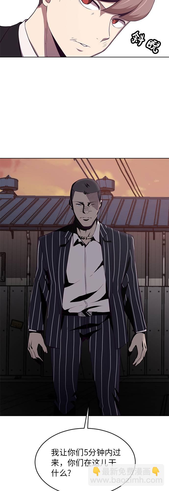 [第19话] 救援作战（6）18