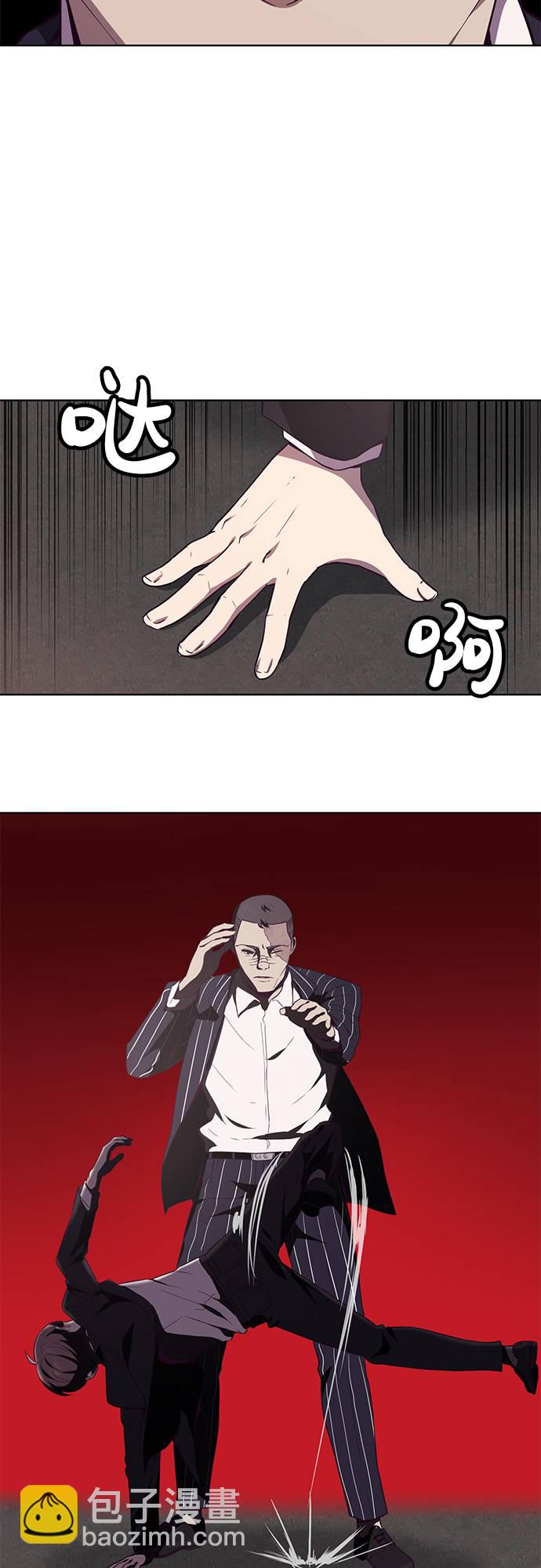 [第19话] 救援作战（6）26