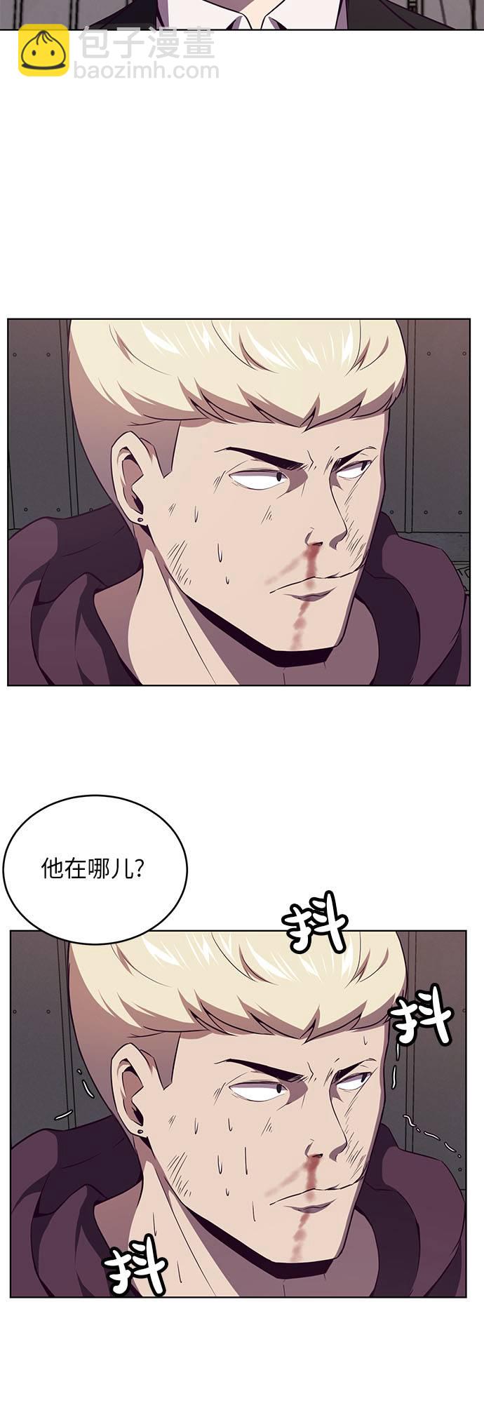[第19话] 救援作战（6）3