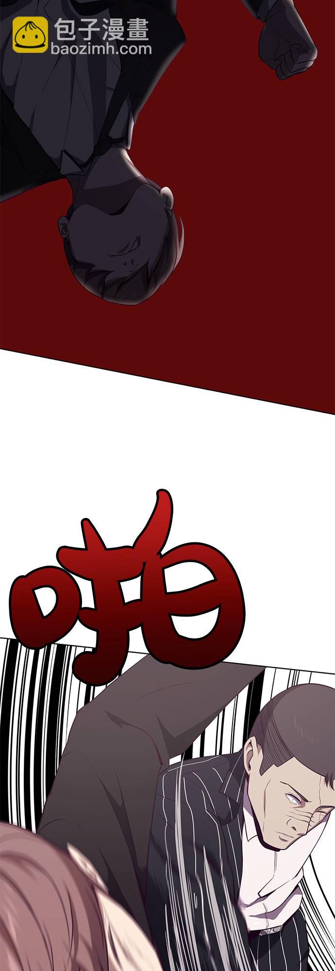 [第19话] 救援作战（6）31