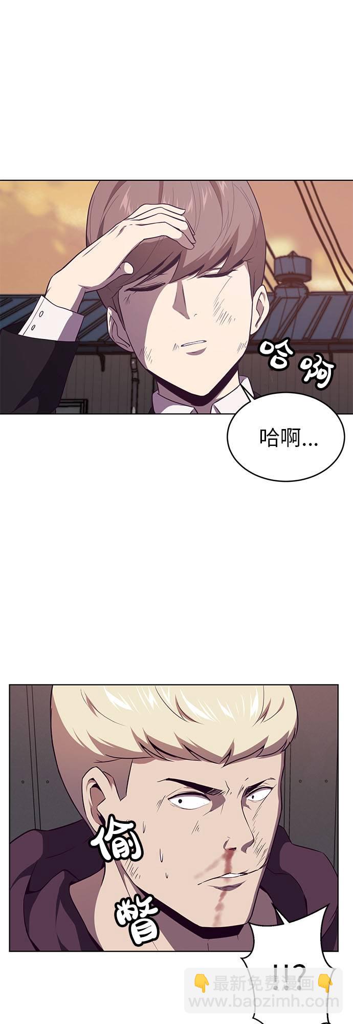 [第19话] 救援作战（6）4