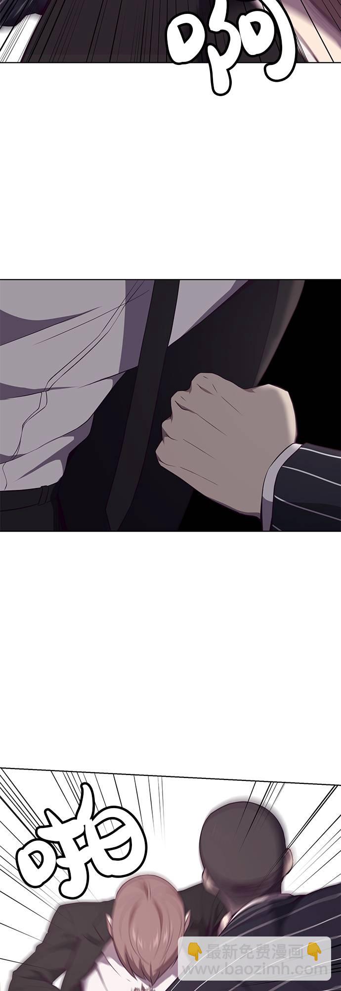 [第19话] 救援作战（6）46