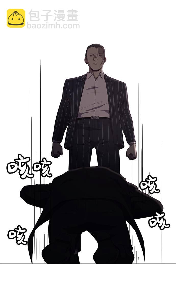 [第19话] 救援作战（6）48