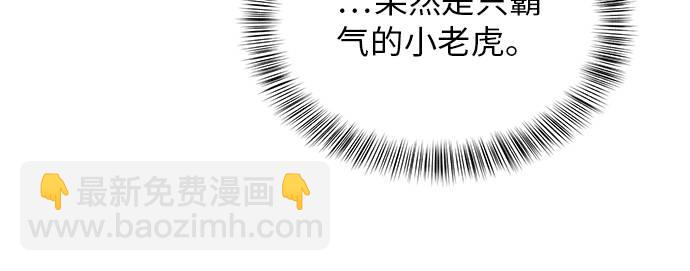 [第19话] 救援作战（6）59