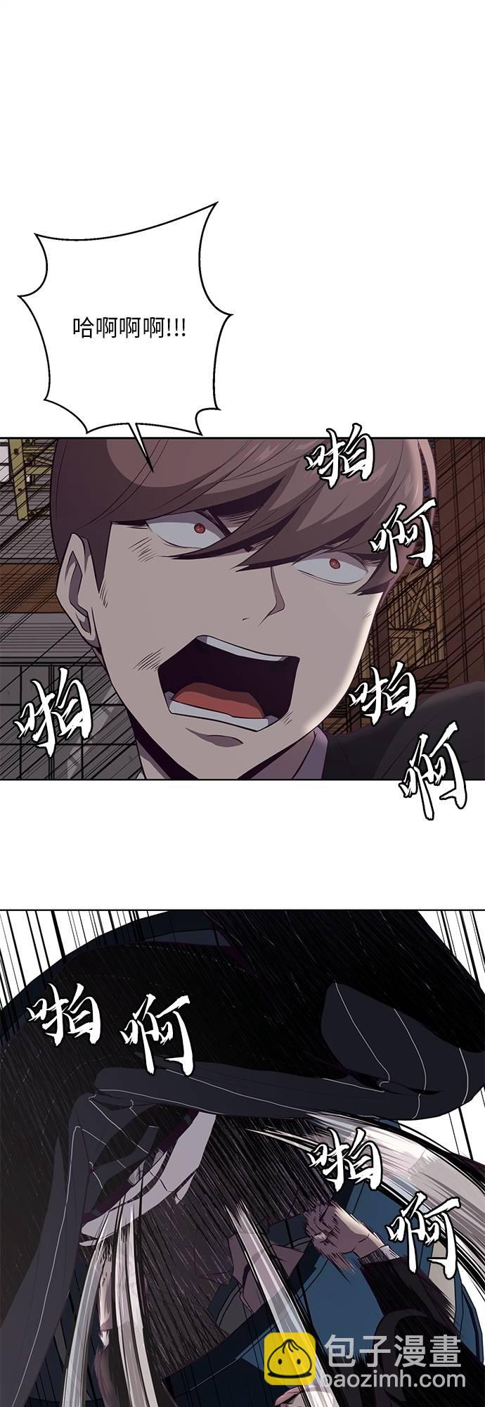 [第21话] 最后一击13