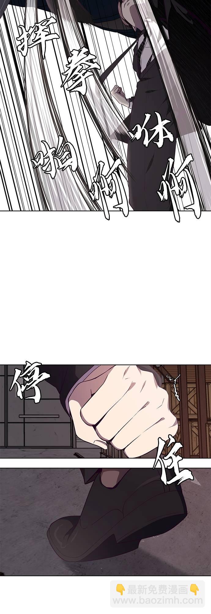 [第21话] 最后一击14