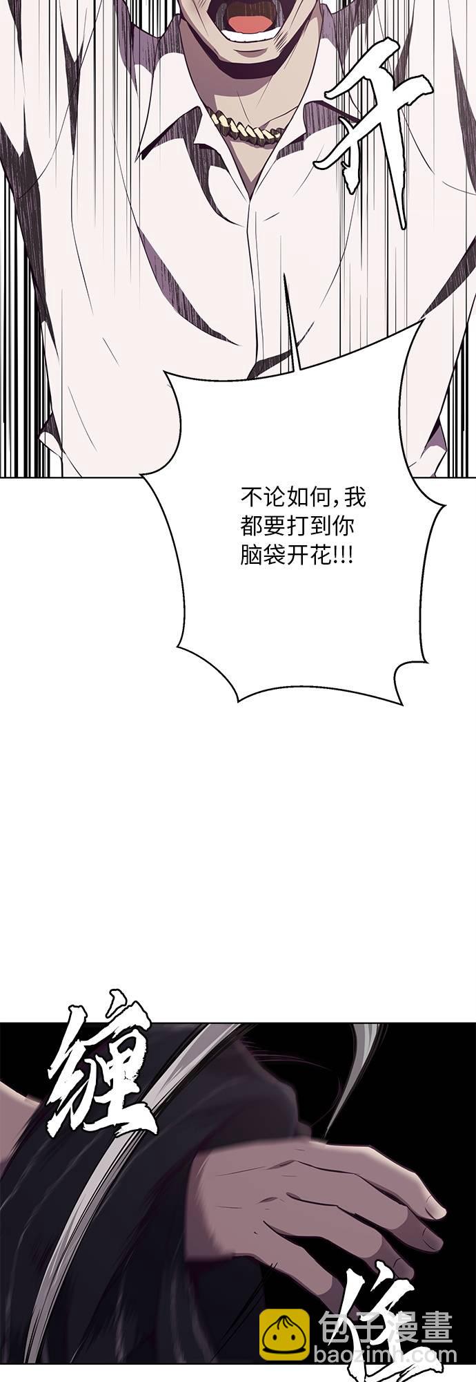 [第21话] 最后一击16