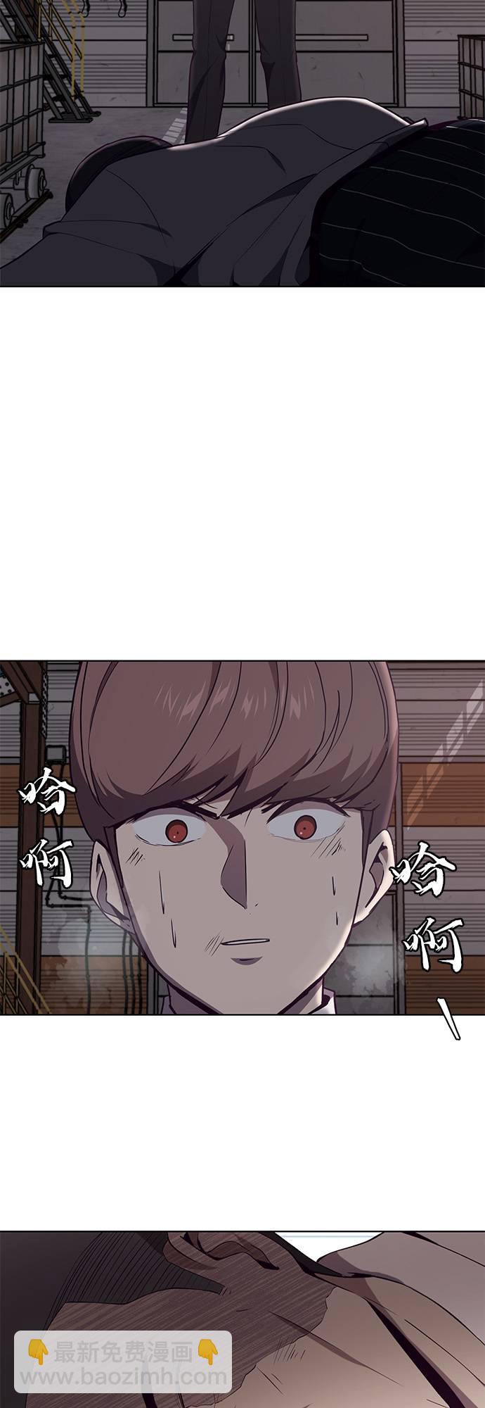 [第21话] 最后一击24