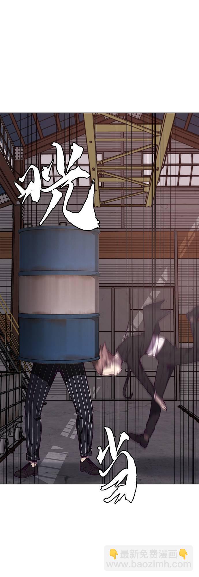 [第21话] 最后一击4
