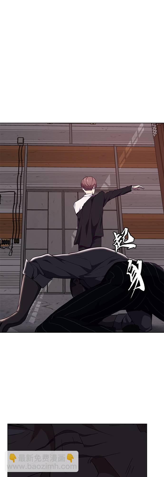 [第21话] 最后一击40