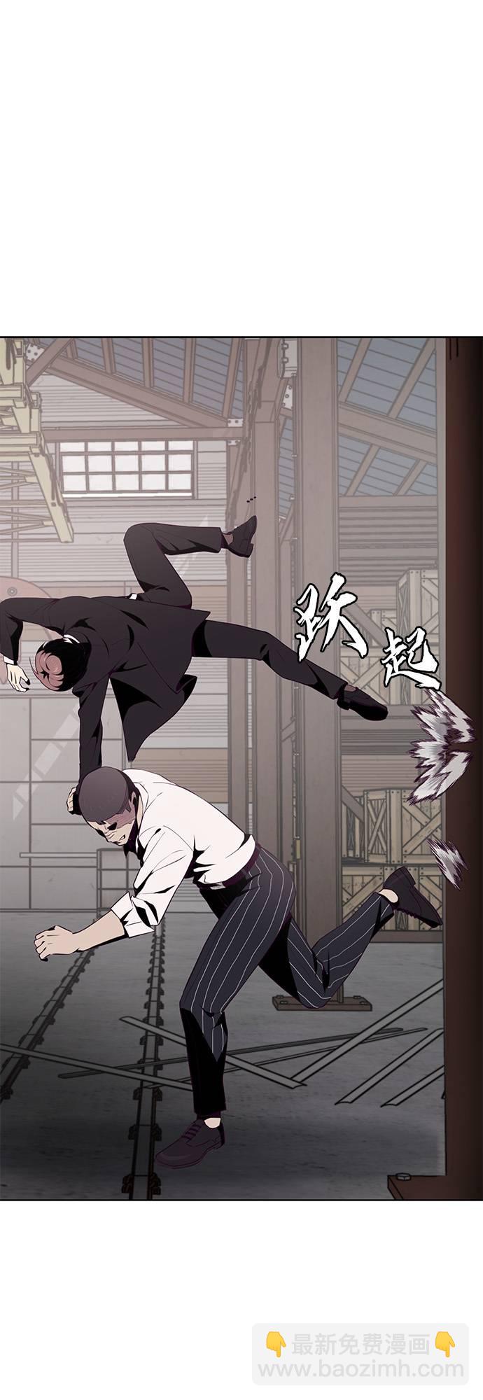 [第21话] 最后一击52