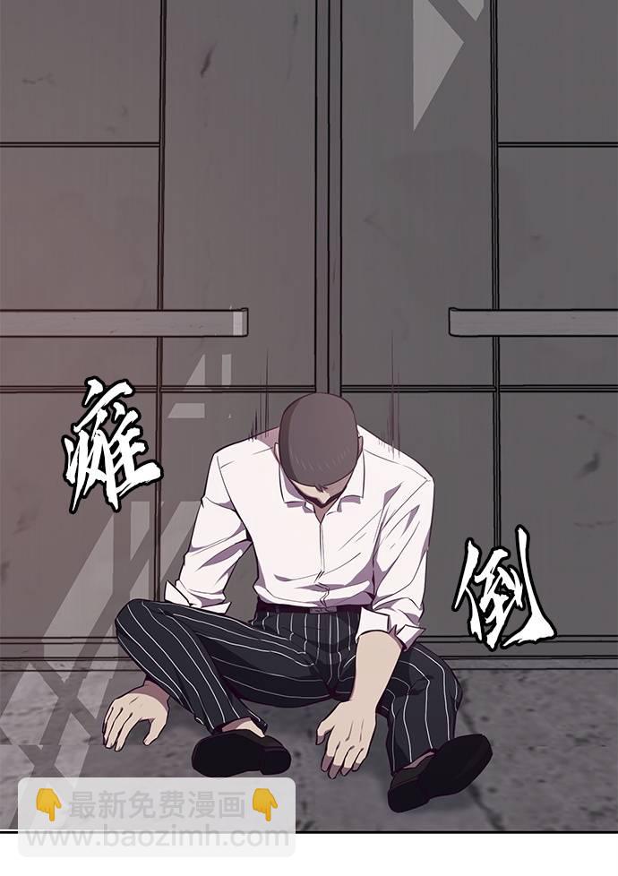 [第21话] 最后一击60