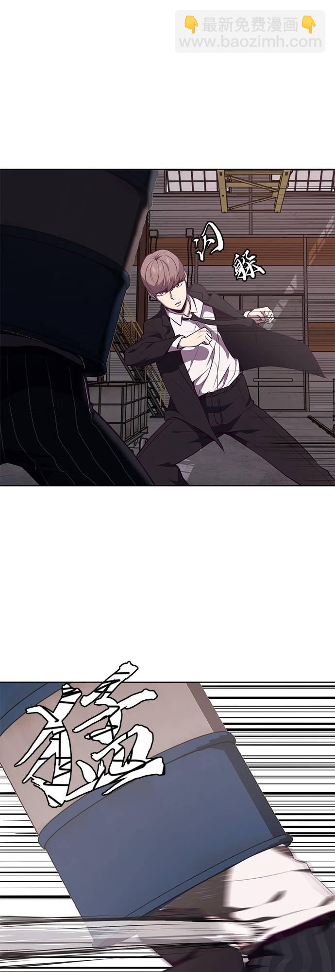 [第21话] 最后一击7
