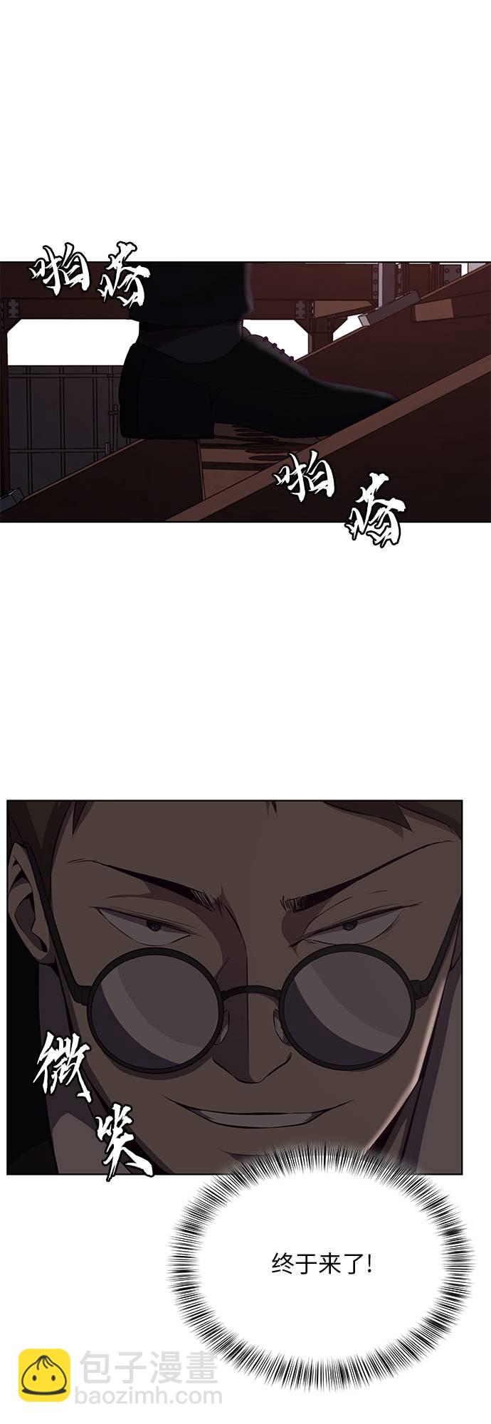 [第21话] 最后一击75