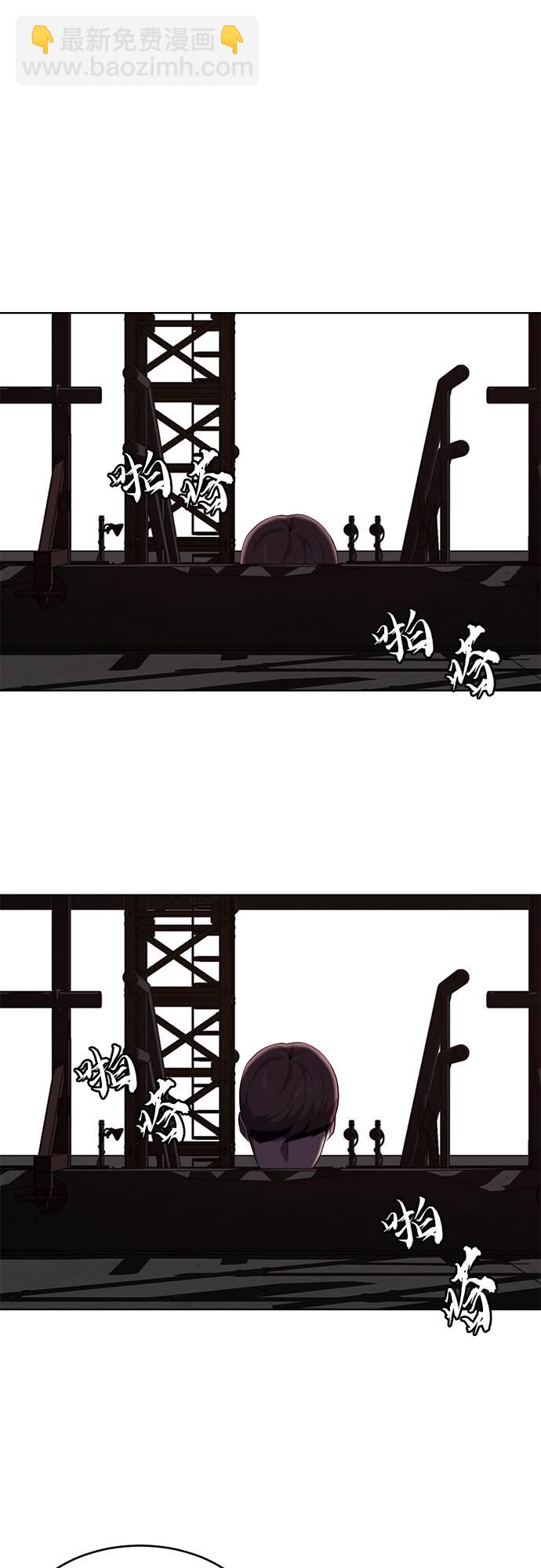 [第21话] 最后一击76