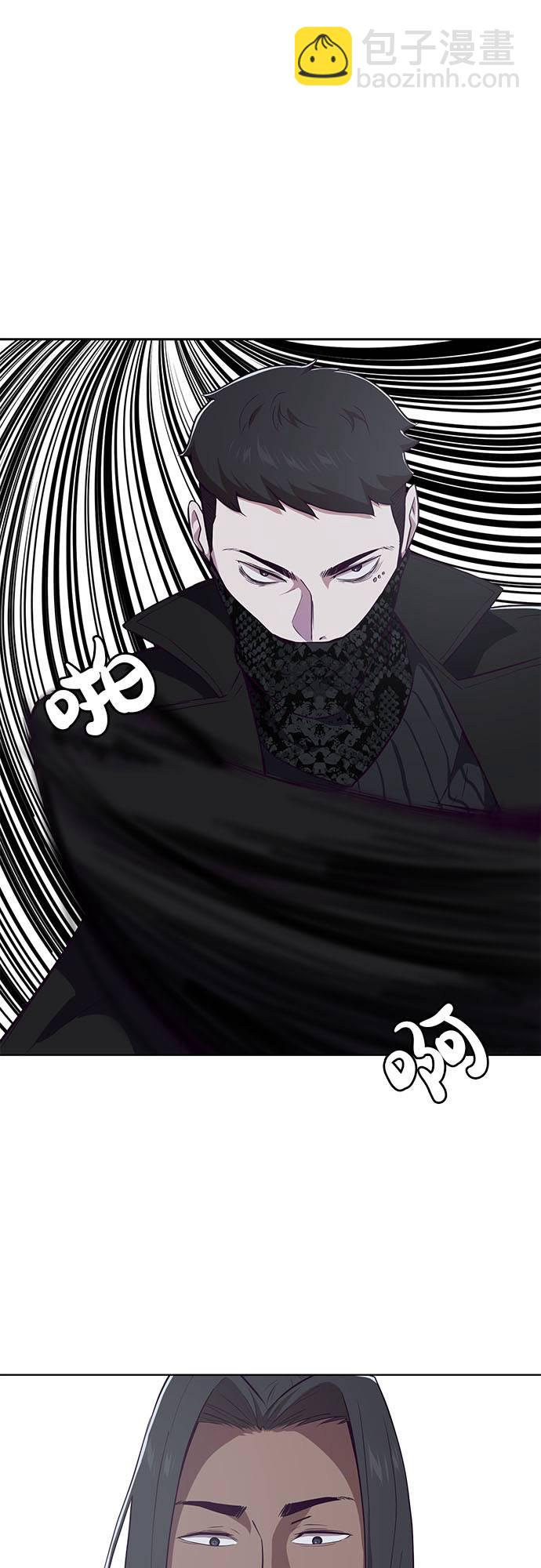 [第23话] 代号78