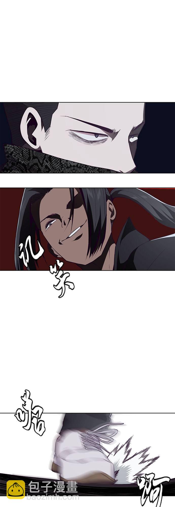 [第24话] 真的吗8