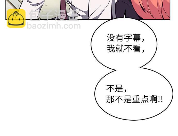 [第26话] 我们去上学啦 232
