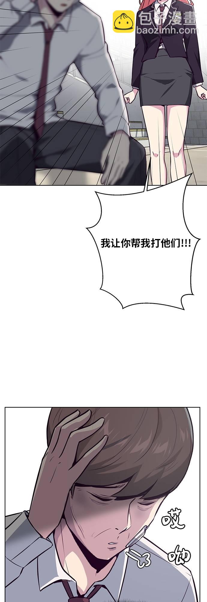 [第26话] 我们去上学啦 235