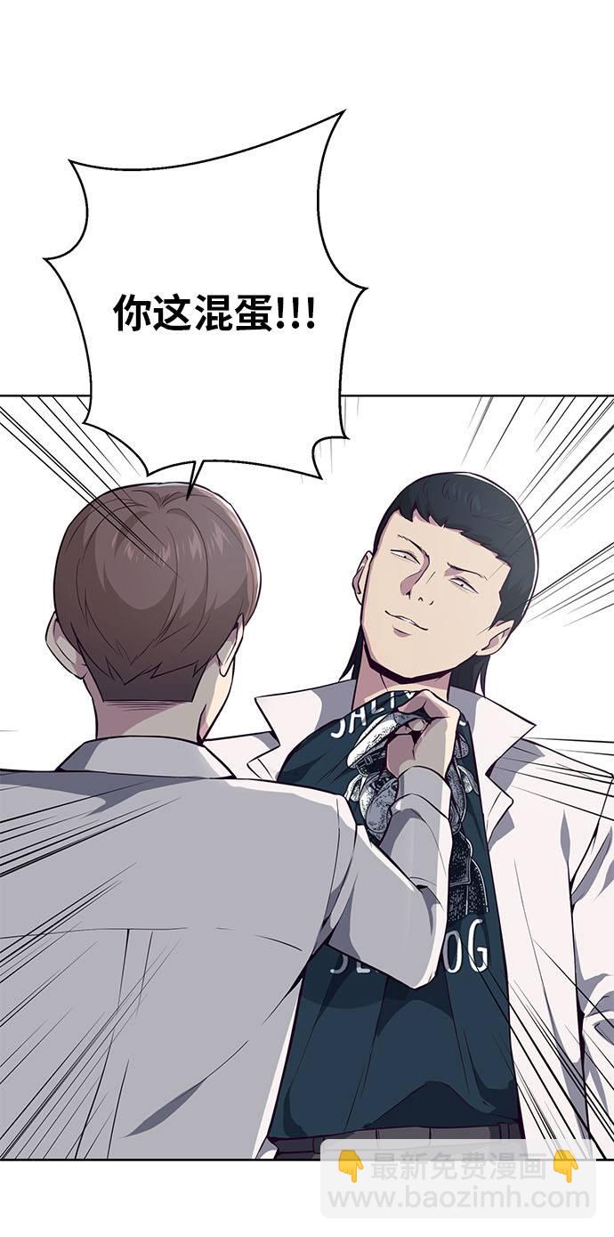 [第26话] 我们去上学啦 254