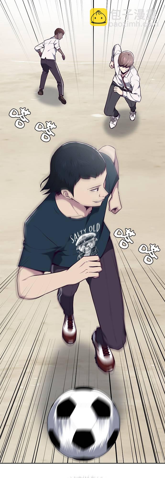 [第27话] 足球界的革命家18