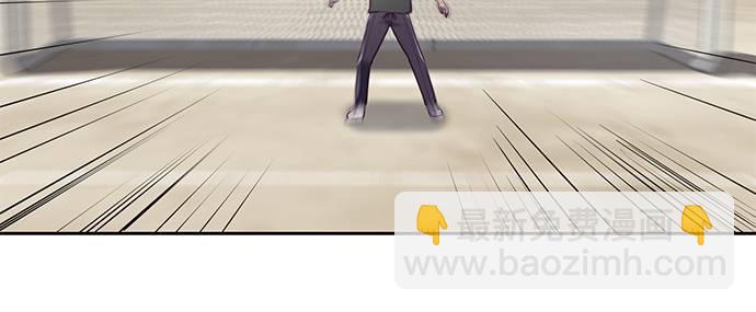 [第27话] 足球界的革命家38