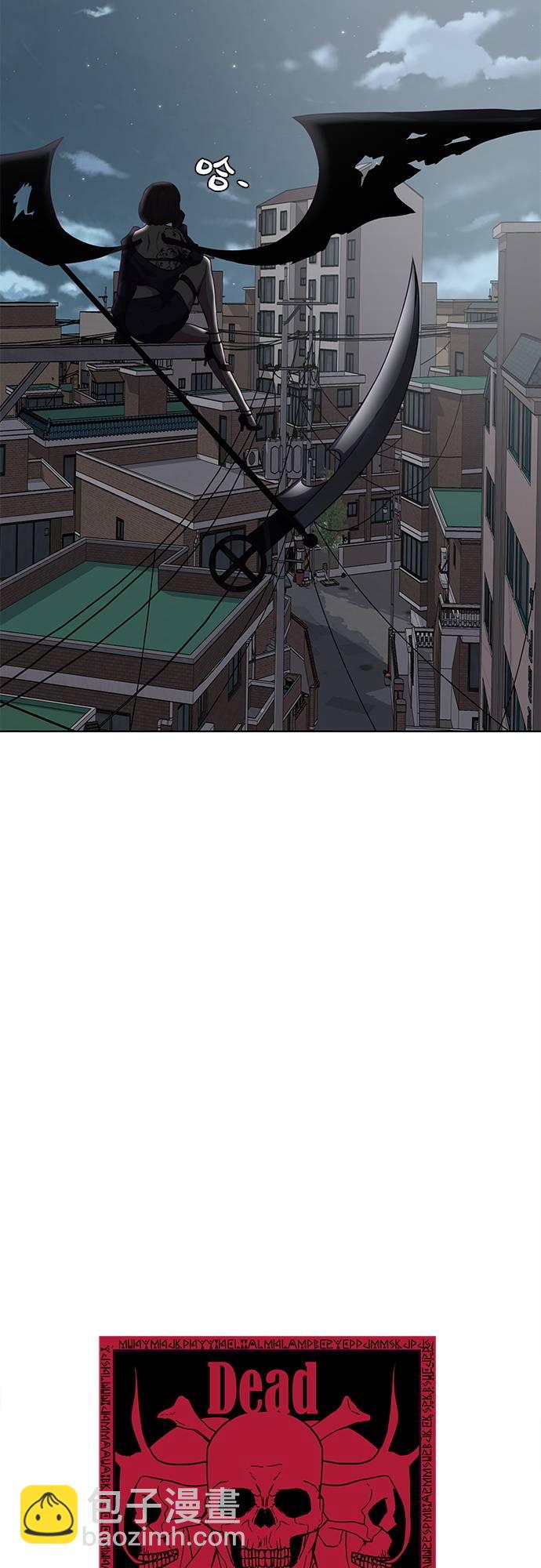 [第29话] 翘课吧！12