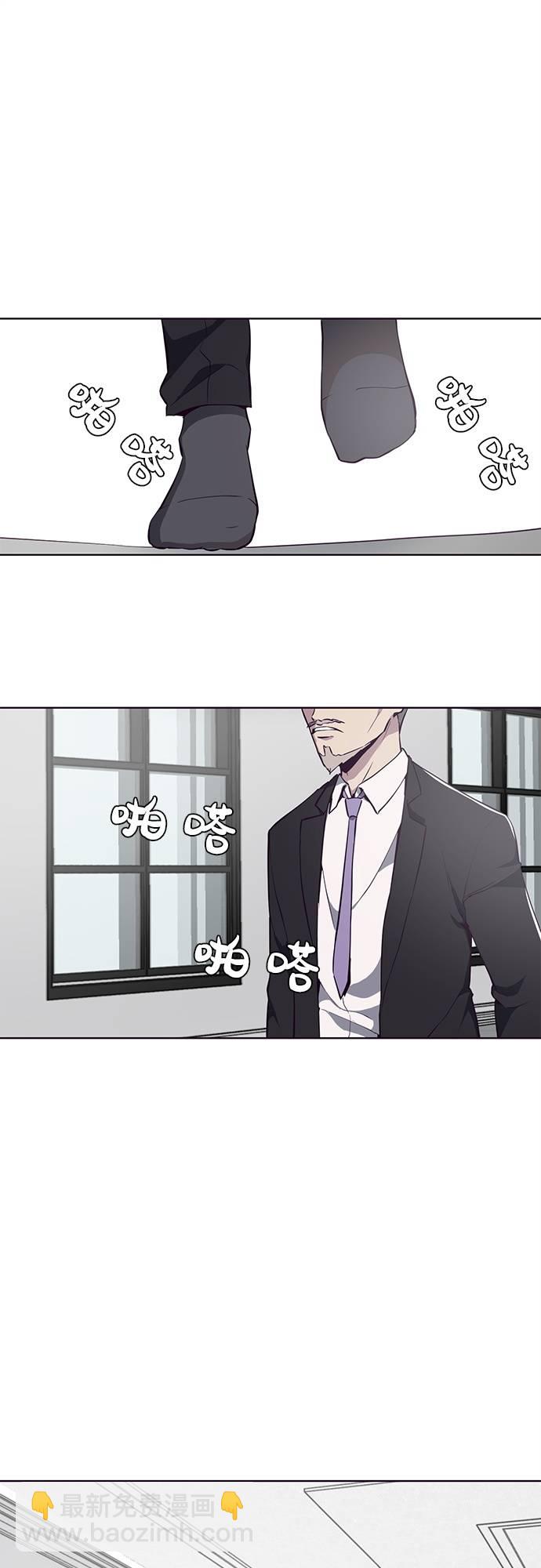 [第29话] 翘课吧！32