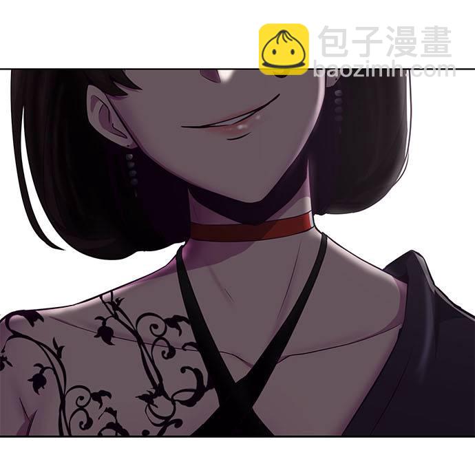 [第30话] 修理校霸的方法36