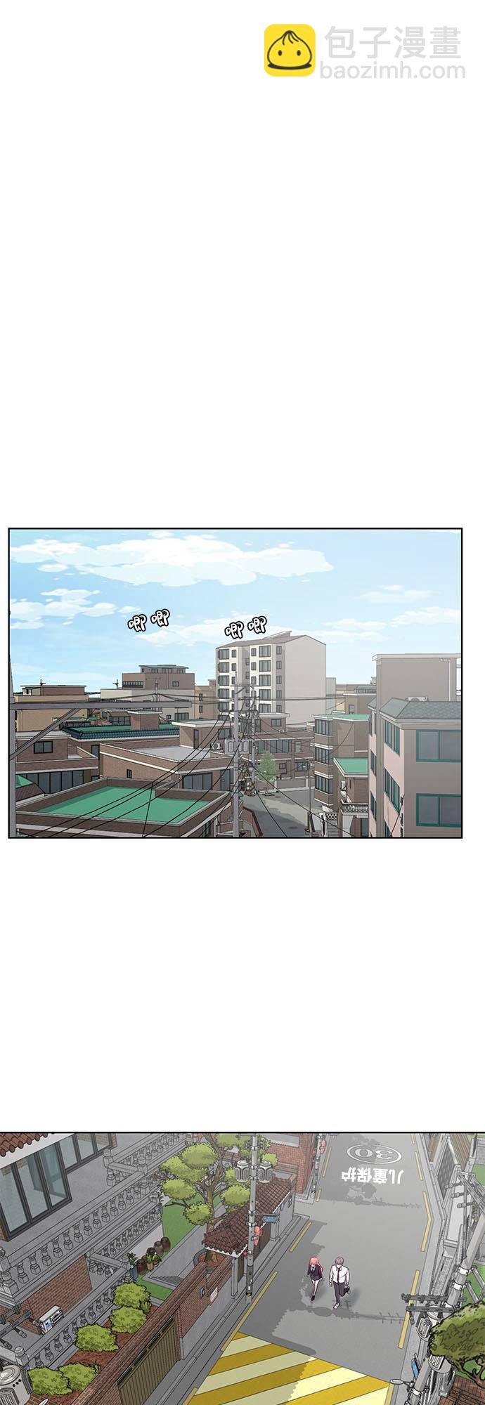 [第30话] 修理校霸的方法37