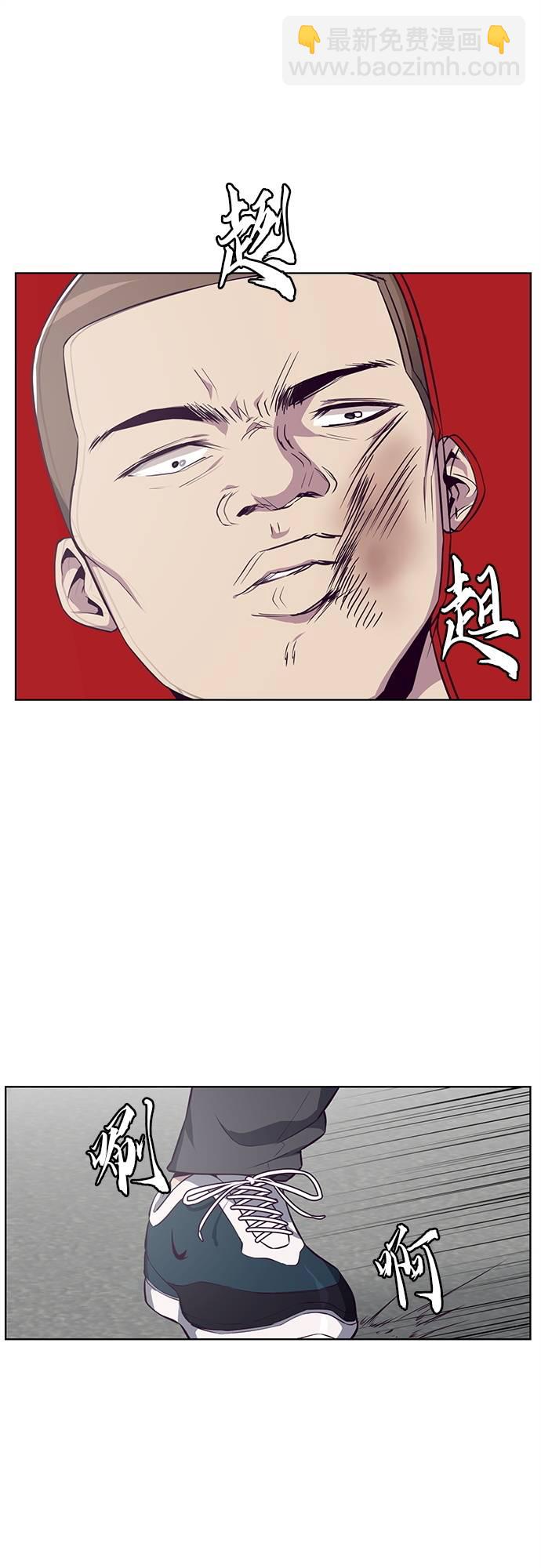 [第31话] 招数试验6