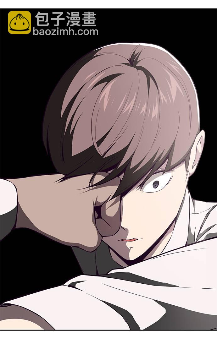 [第32话] 别装了，好好努力15
