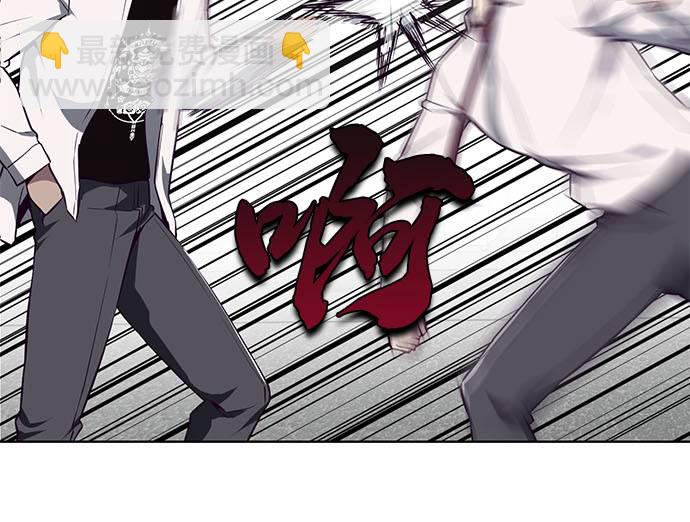 [第32话] 别装了，好好努力36