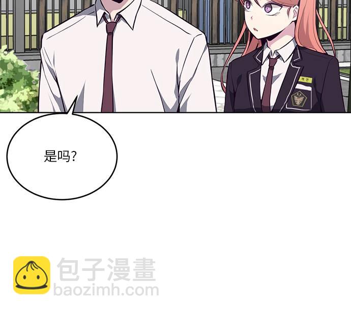 [第34话] 天才钢琴师62