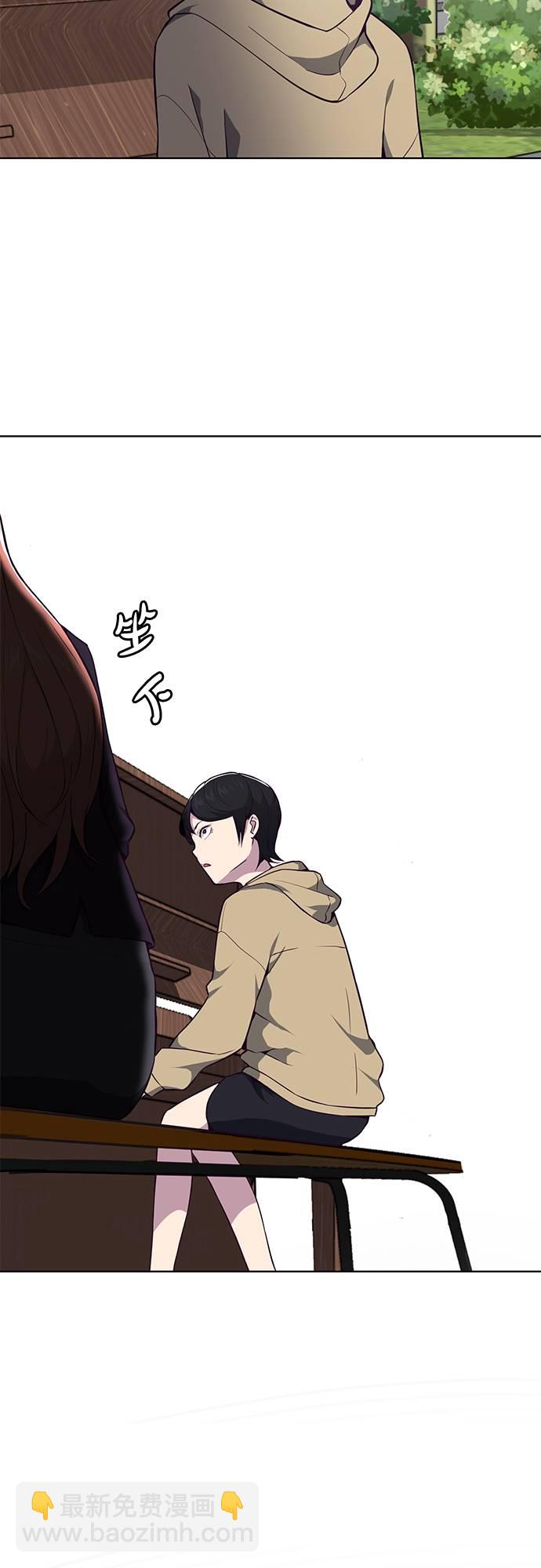 [第35话] 事件1