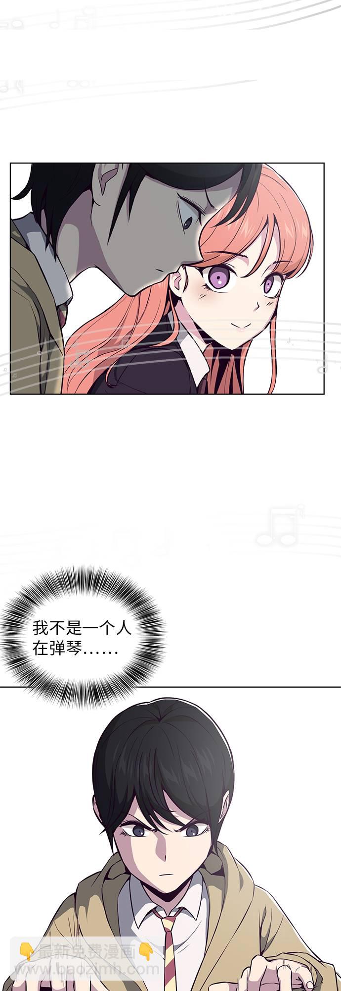 [第35话] 事件10