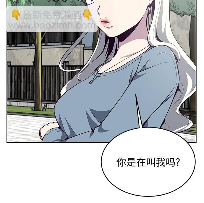 [第35话] 事件25