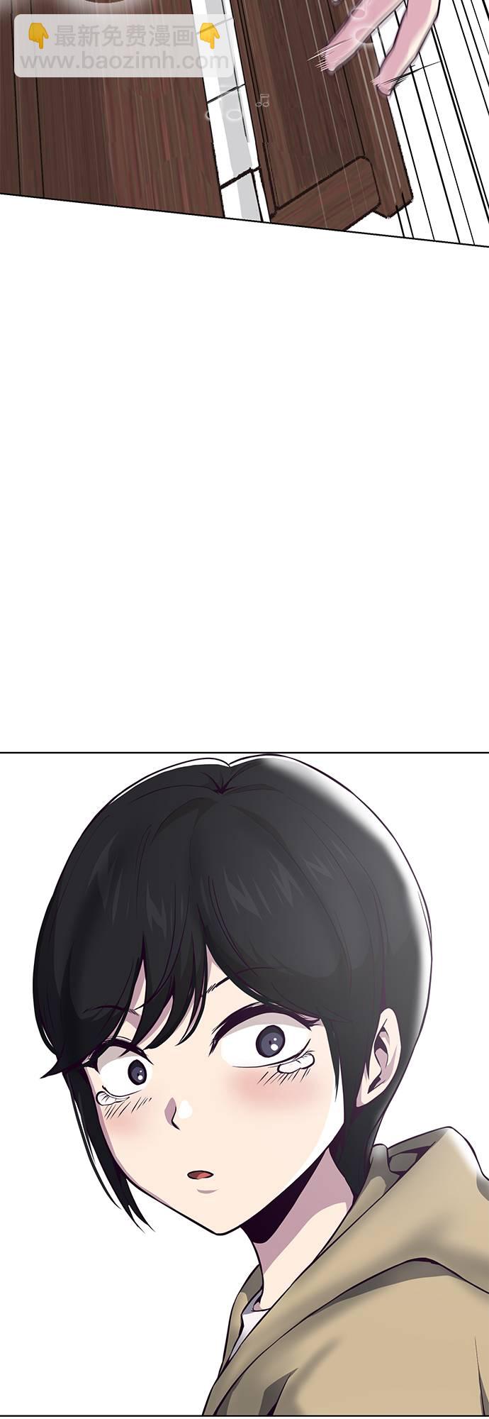 [第35话] 事件4