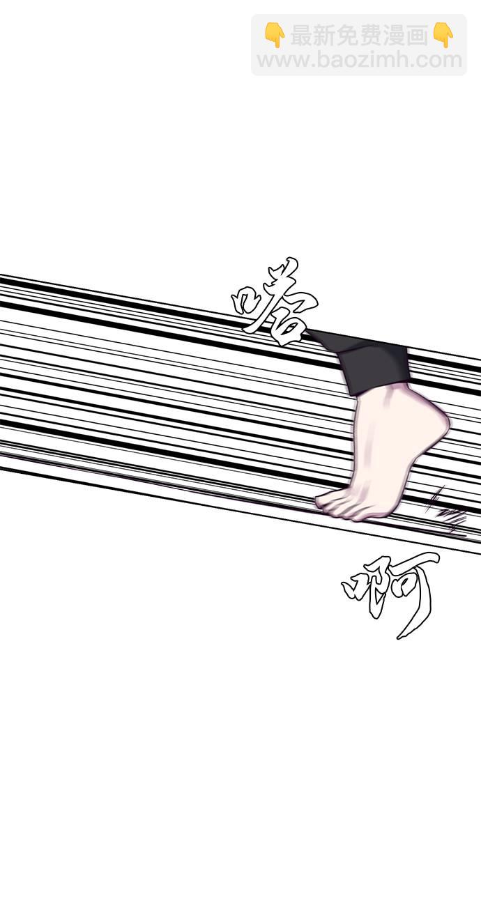 [第38话] 最强打架王101