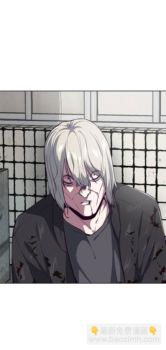 [第38话] 最强打架王12