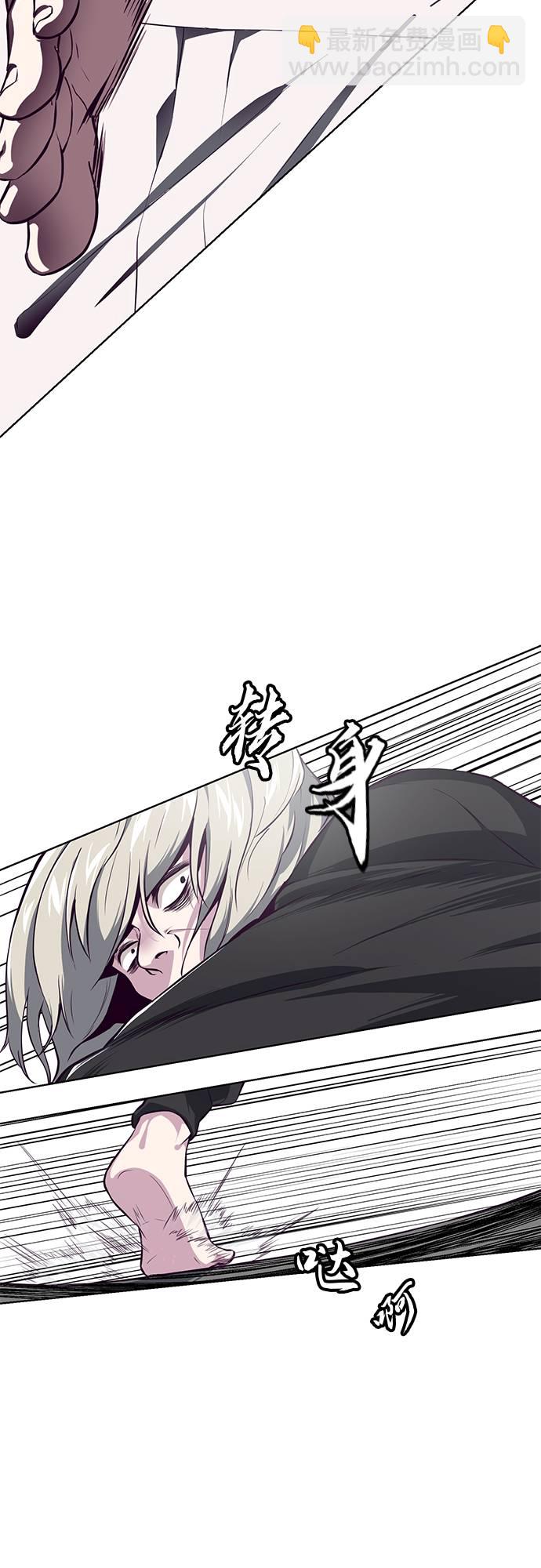 [第38话] 最强打架王23