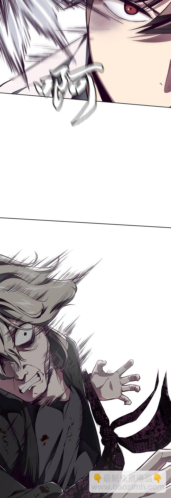 [第38话] 最强打架王26